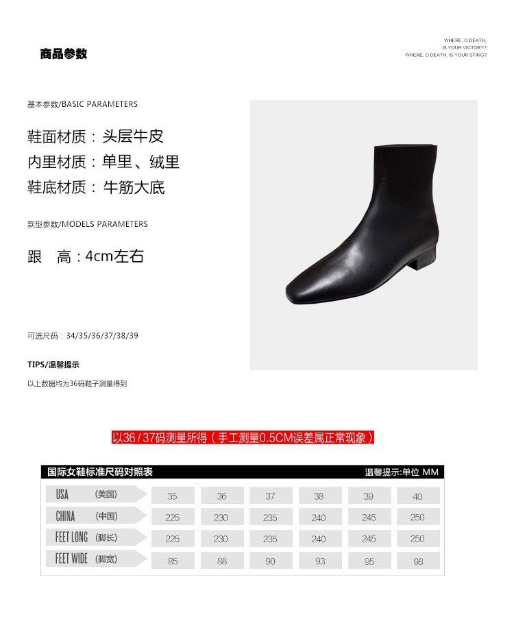 White boots size 12 store