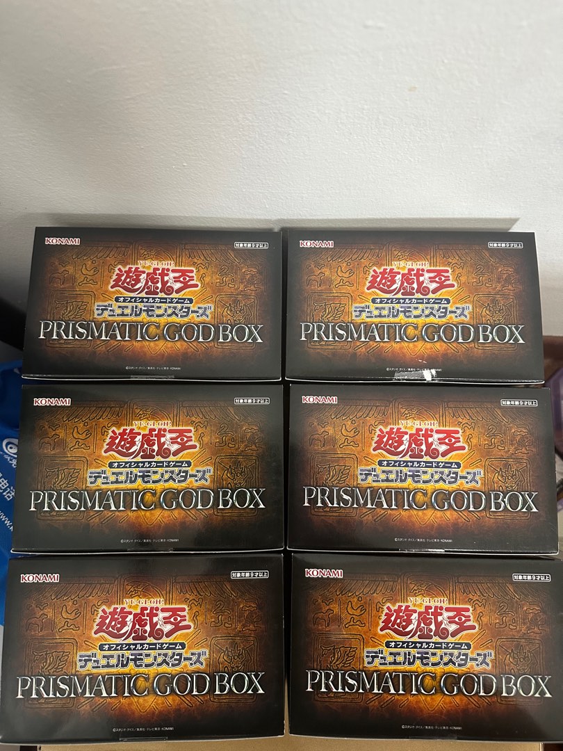 Yugioh Prismatic God Box X6 120 150 Hobbies Toys Toys Games