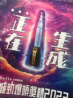 （分類：）位於 。 由 grps1995 提交（商品編號 1275209031，圖片 1）。簡介： 。