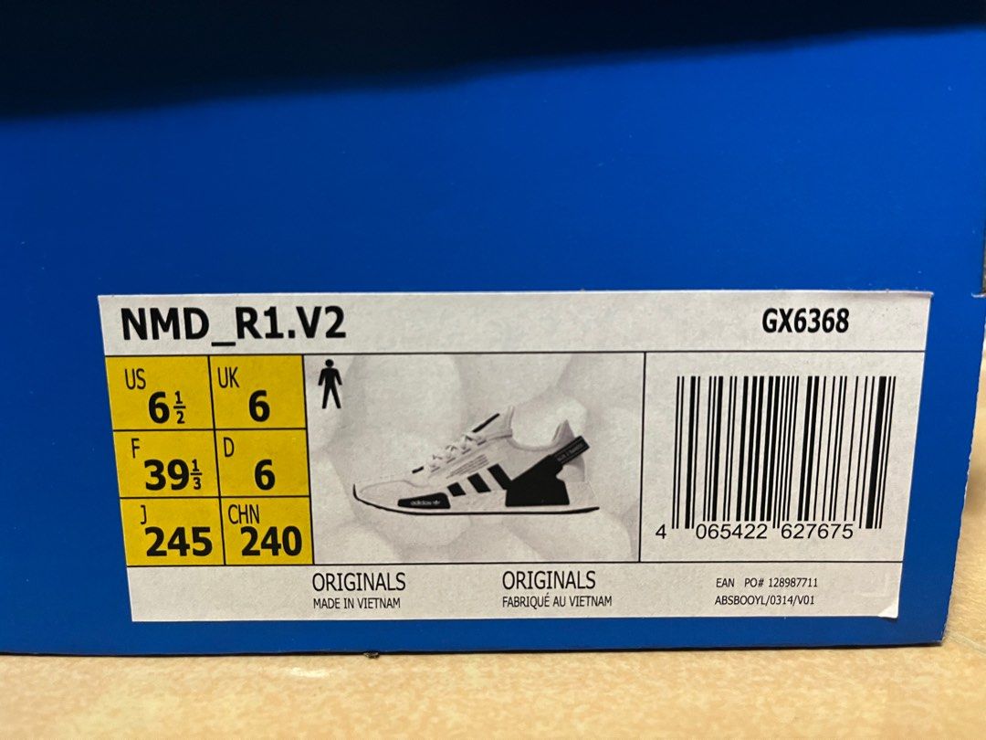 Adidas nmd 39 95 2025