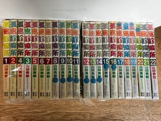 （分類：）位於 。 由 fansGu 提交（商品編號 1275222795，圖片 1）。簡介： 。