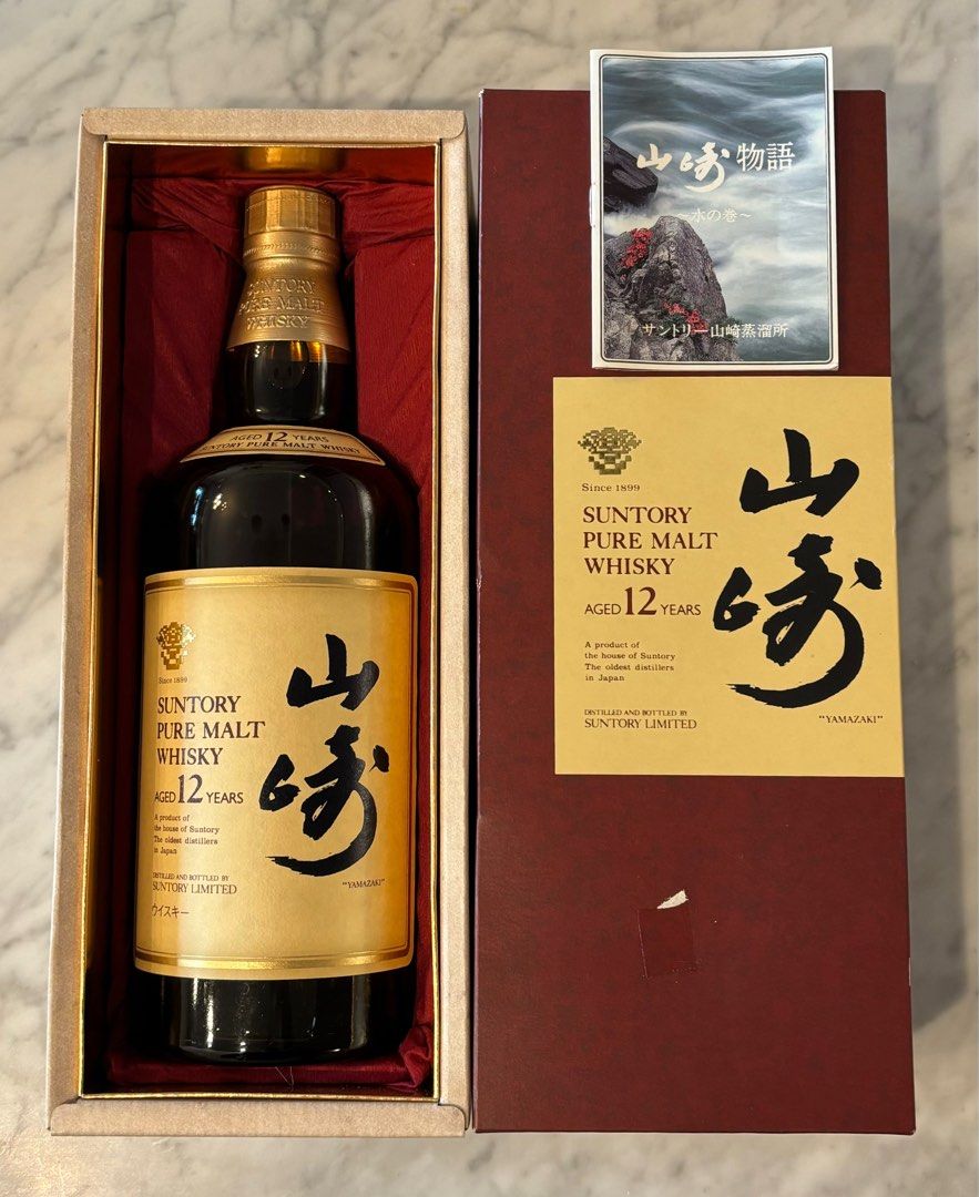 山崎12年金花威士忌suntory pure malt whisky, 嘢食& 嘢飲, 酒精飲料