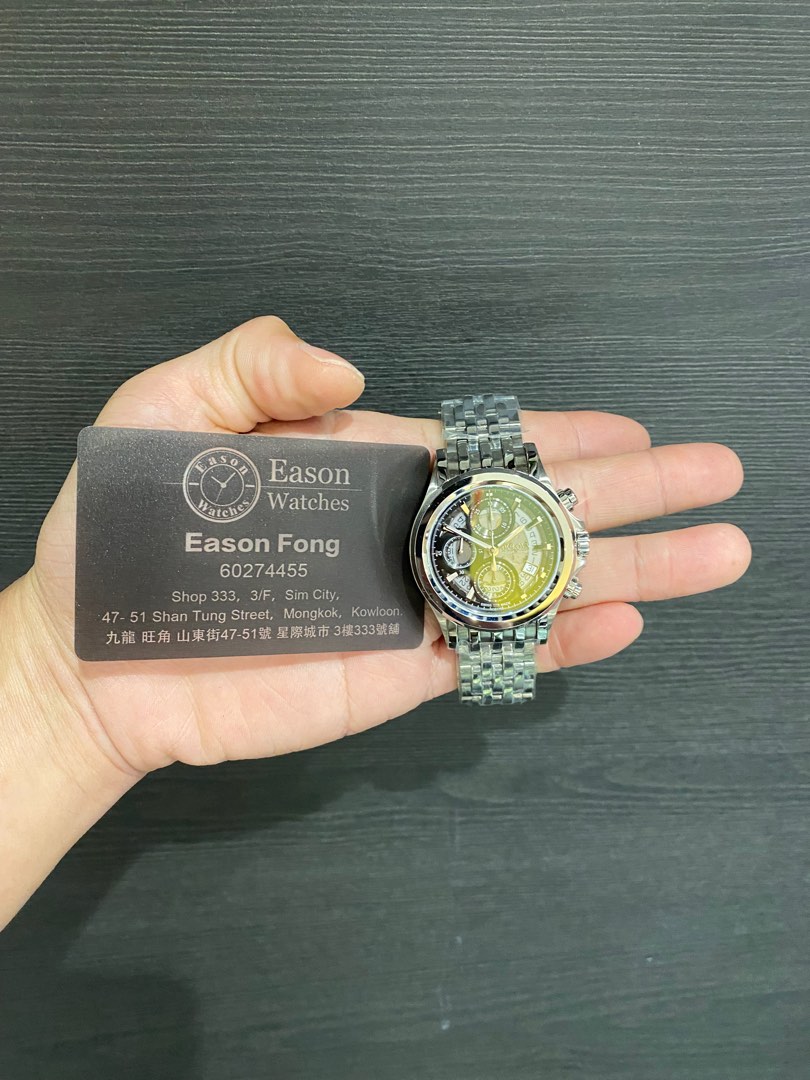 2023 6 6 7750 BULOVA