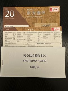 （分類：）位於 。 由 trussard 提交（商品編號 1275320432，圖片 1）。簡介： 。