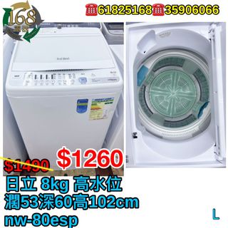 （分類：）位於 。 由 168ea 提交（商品編號 1275285337，圖片 1）。簡介： 。