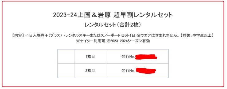 （分類：）位於 。 由 sum_0508 提交（商品編號 1275198866，圖片 1）。簡介： 。