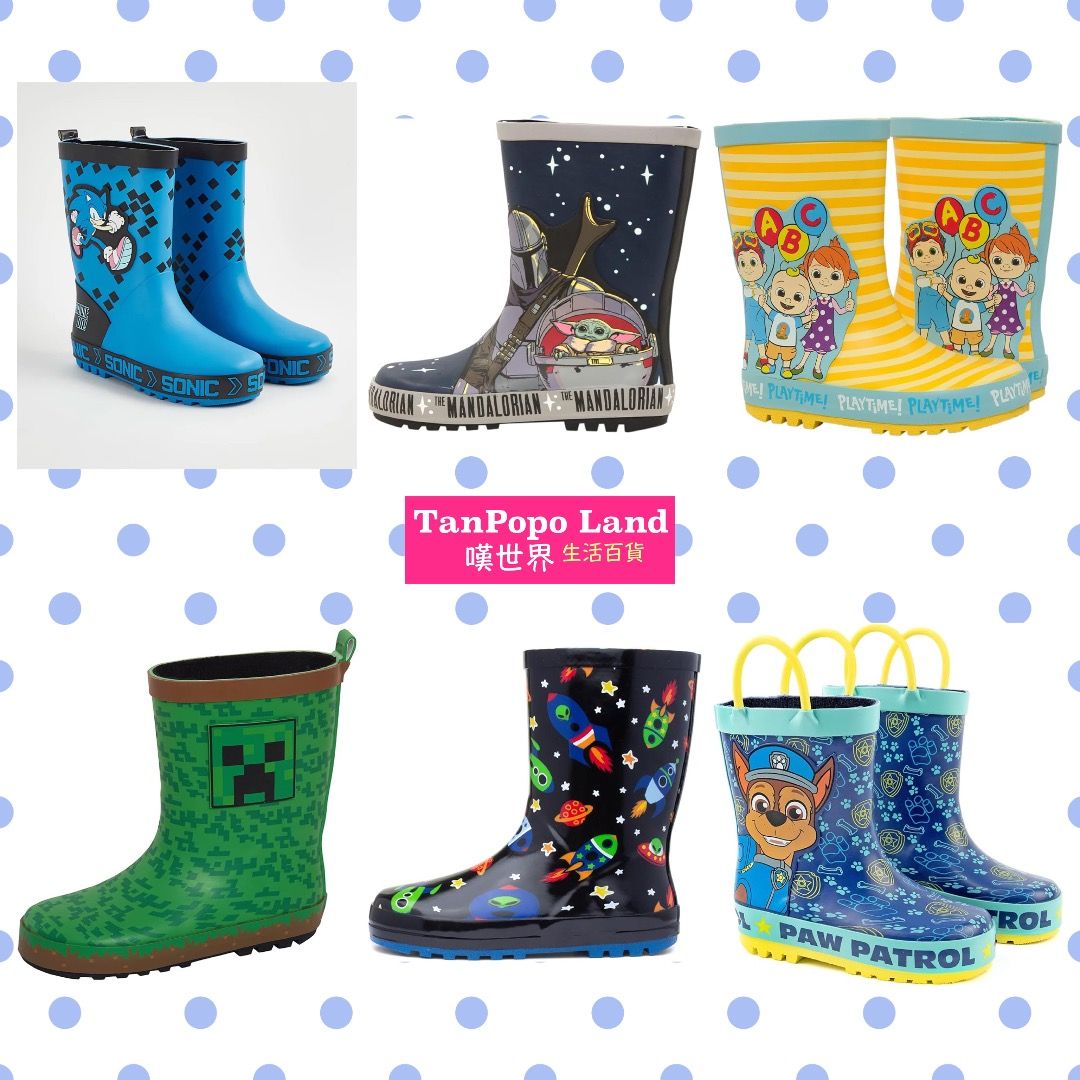 Walking welly boots cheap