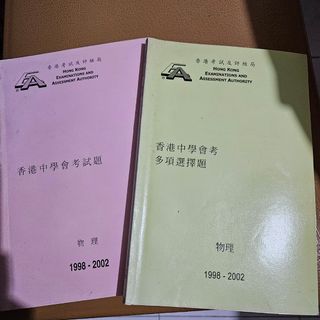 （分類：）位於 。 由 uchi.1106 提交（商品編號 1275307344，圖片 1）。簡介： 。
