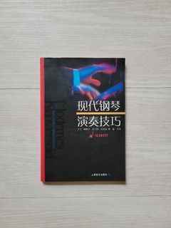 （分類：）位於 。 由 oldbooks88 提交（商品編號 1275229185，圖片 1）。簡介： 。