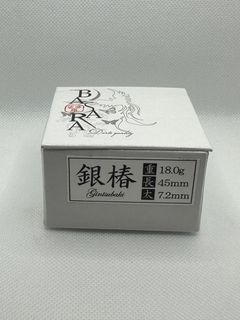 （分類：）位於 。 由 dadadarts 提交（商品編號 1275298064，圖片 1）。簡介： 。
