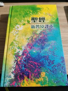 （分類：）位於 。 由 mingyulawrence 提交（商品編號 1275198536，圖片 1）。簡介： 。