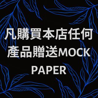 （分類：）位於 。 由 dsehelper2023 提交（商品編號 1275337151，圖片 1）。簡介： 。