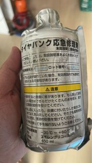 （分類：）位於 。 由 clchung1234 提交（商品編號 1275420527，圖片 1）。簡介： 。