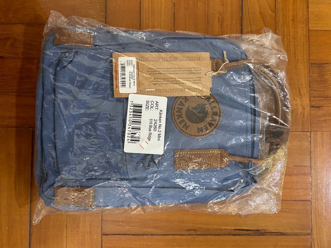 Fjallraven Kanke No.2 mini backpack blue