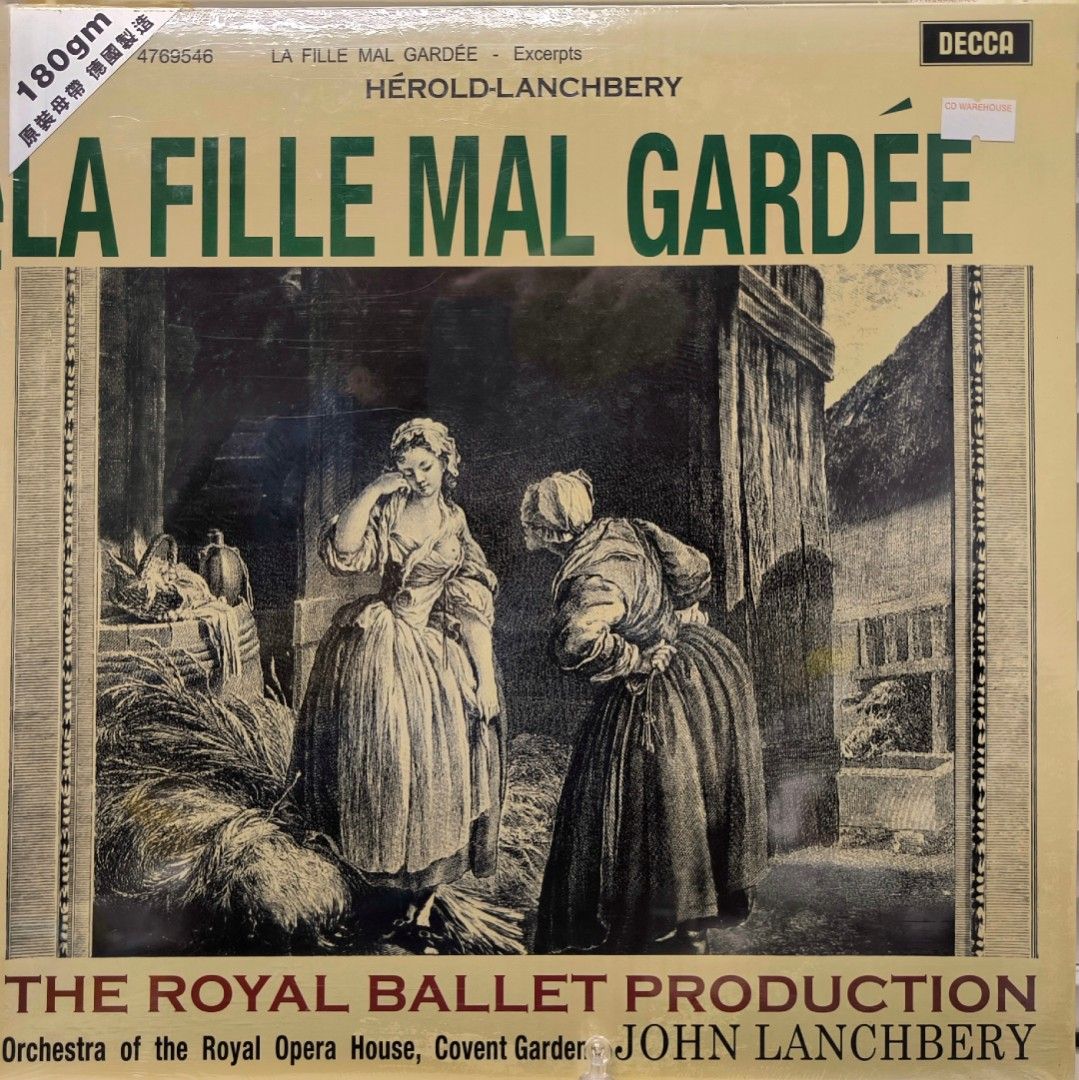黑膠奶媽碟【LA FILLE MAL GARDEE 】Vinyl 德國版全新未開, 興趣