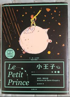 （分類：）位於 。 由 FM255 提交（商品編號 1275247525，圖片 1）。簡介： 。