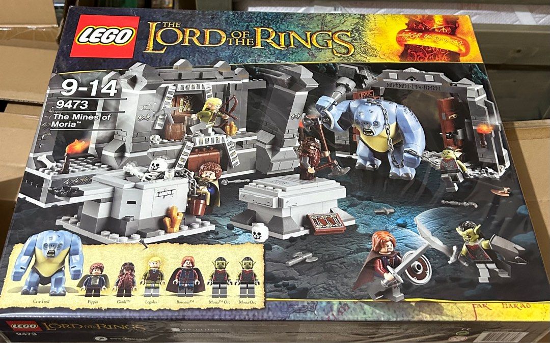 絕版全新未開封LEGO 魔戒9473 The Lord of the Rings The Mine of