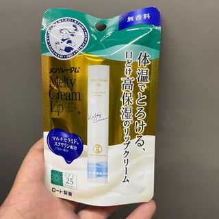 （分類：）位於 。 由 goalgogo 提交（商品編號 1275294486，圖片 1）。簡介： 。