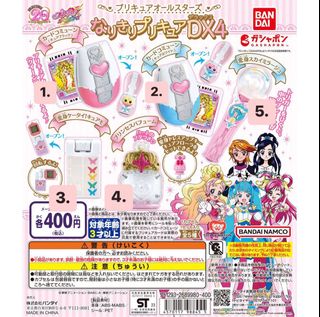（分類：）位於 。 由 ghaaaaa 提交（商品編號 1275227392，圖片 1）。簡介： 。