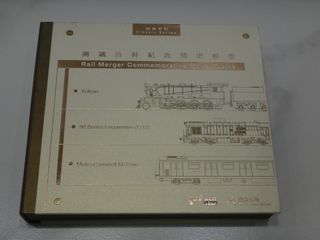 （分類：）位於 。 由 martinyl.hk 提交（商品編號 1275357106，圖片 1）。簡介： 。
