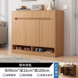 Shoe Frame Household Indoor Good-Looking Simple Door Bedroom Dormitory  Storage Artifact Can Be Folded Without Installation Of Bamboo Shoe Cabinet  - Yahoo Shopping