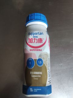 （分類：）位於 。 由 jamrex86 提交（商品編號 1275206378，圖片 1）。簡介： 。