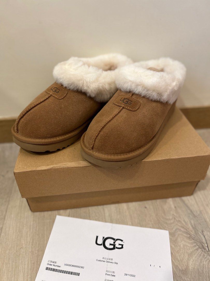 Ugg 1272 outlet