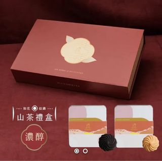 （分類：）位於 。 由 tedtedli 提交（商品編號 1275220489，圖片 1）。簡介： 。