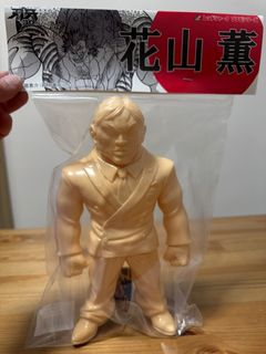 （分類：）位於 。 由 ODD_FRIEND_FACTORY 提交（商品編號 1275345034，圖片 1）。簡介： 。