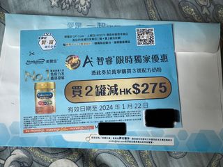 （分類：）位於 。 由 cc202104 提交（商品編號 1275277684，圖片 1）。簡介： 。