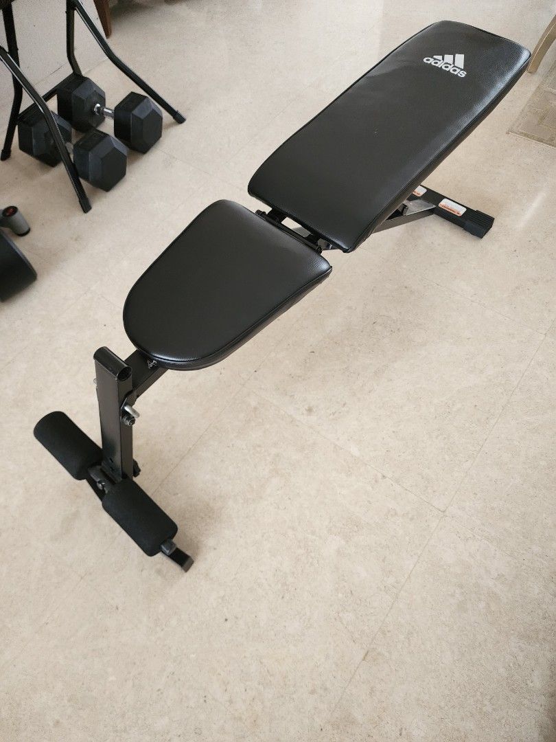 Adidas fid utility bench deals