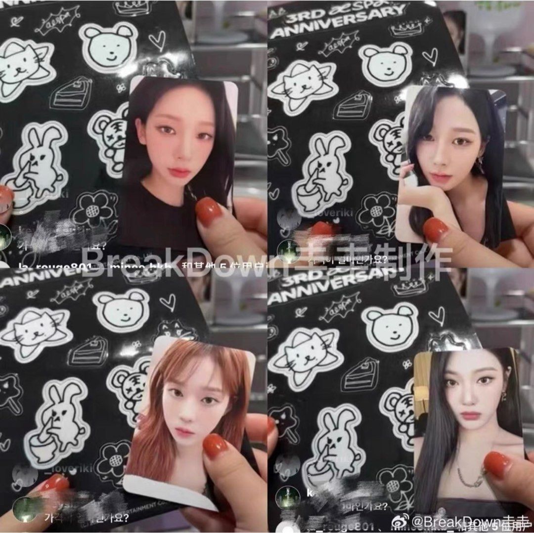 Unboxing] aespa 3rd Anniversary - YouTube