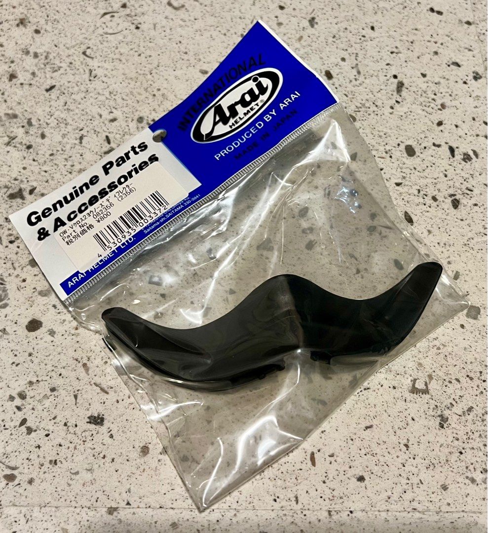 Nose guard cheap arai