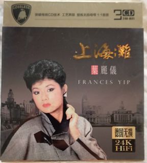 (Category: ) located in . Submitted by audioking.sg2 (Listing ID 1275188697, Image 1). Description: .