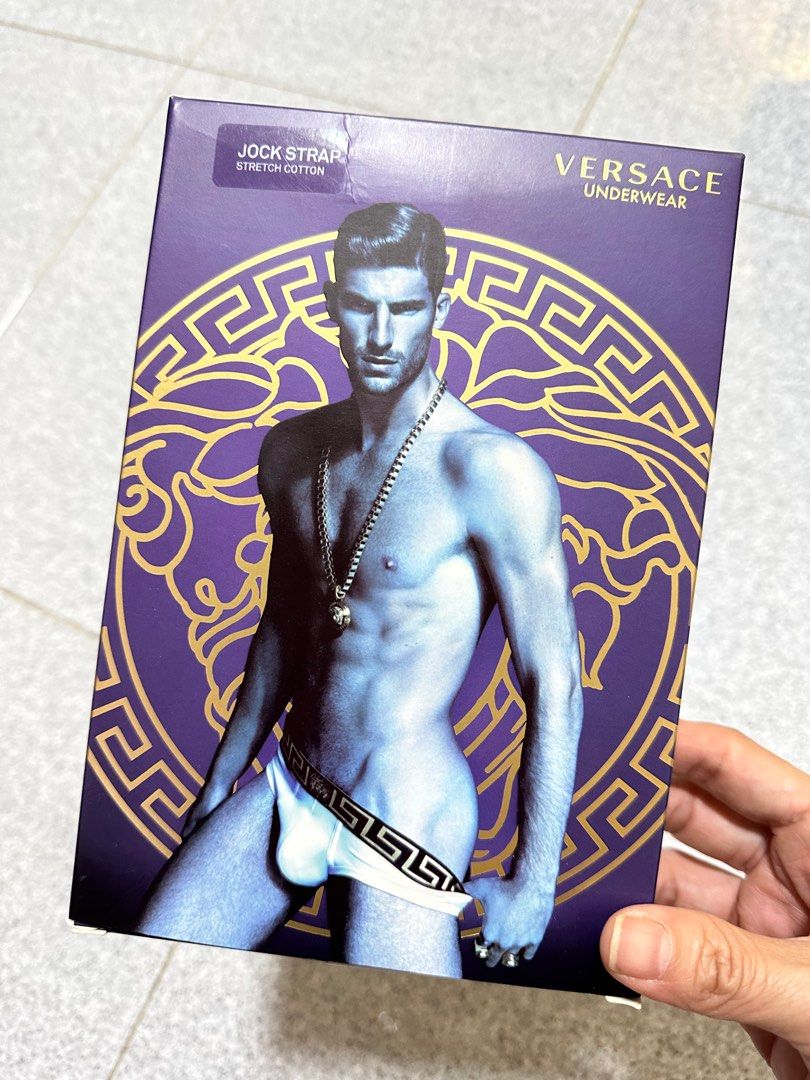 Versace Greca Border Underwear