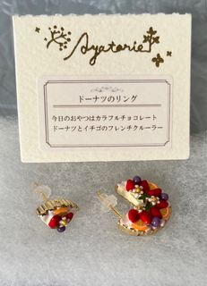 （分類：）位於 。 由 pljplj123 提交（商品編號 1275287796，圖片 1）。簡介： 。