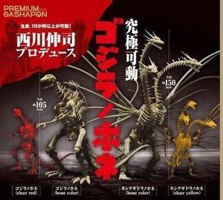 （分類：）位於 。 由 ultrayu 提交（商品編號 1275258838，圖片 1）。簡介： 。