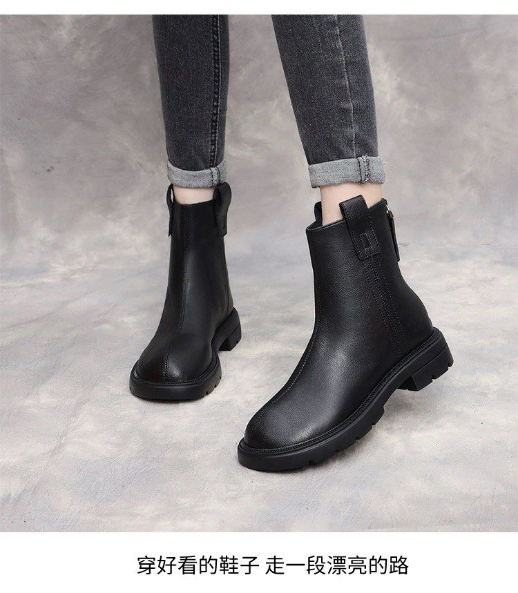 Comfy discount black boots