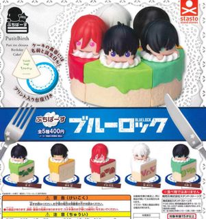 （分類：）位於 。 由 dolindolmin 提交（商品編號 1275296533，圖片 1）。簡介： 。