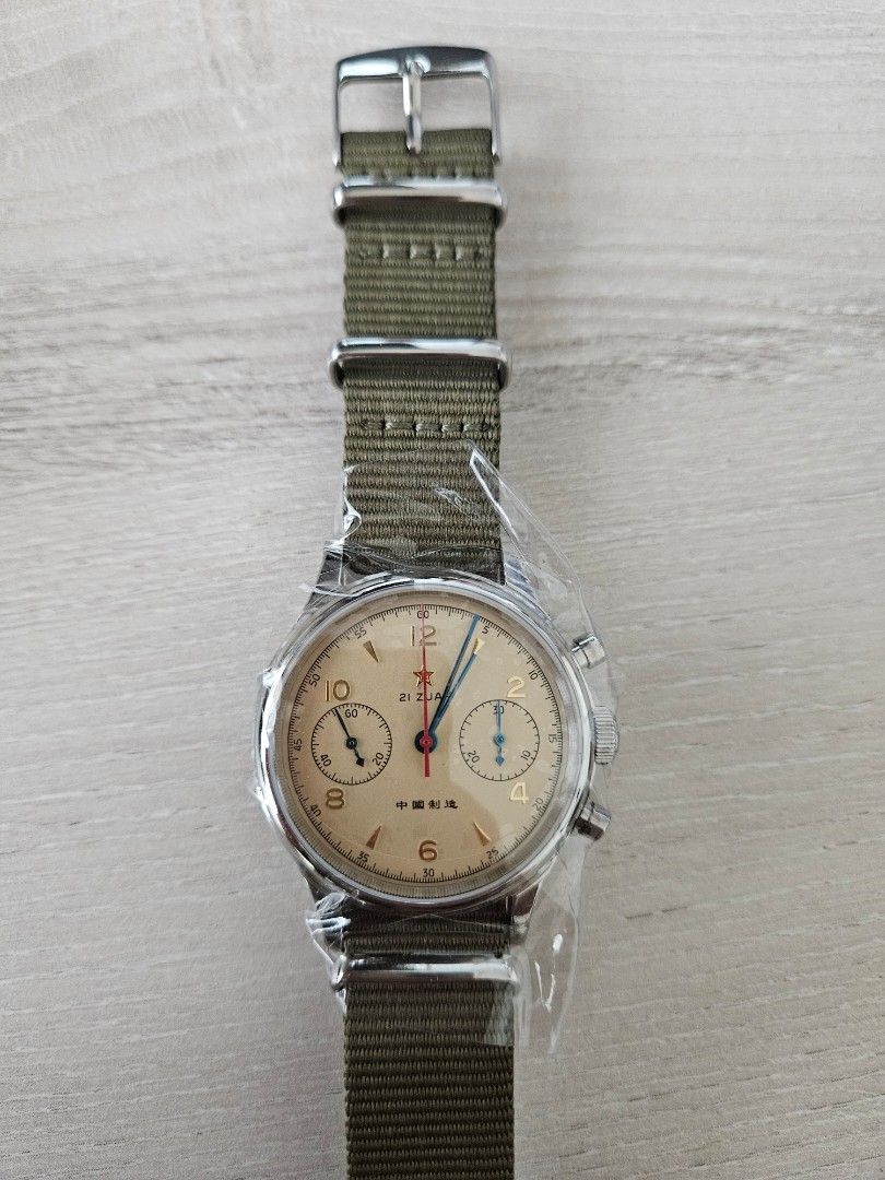 Buy seagull 1963 top