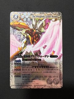 （分類：）位於 。 由 benjamin2405 提交（商品編號 1275393083，圖片 1）。簡介： 。
