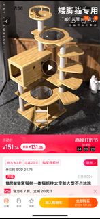 (Category: ) located in . Submitted by icklepickle (Listing ID 1275188064, Image 1). Description: .