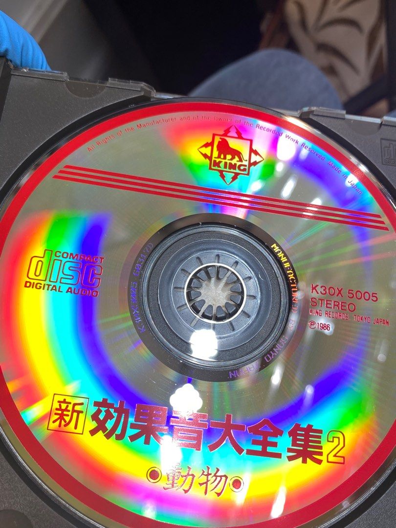 CD:杜德偉我的杜德偉/新効果音大全集動物/黃耀明人山人海/黎駿新人