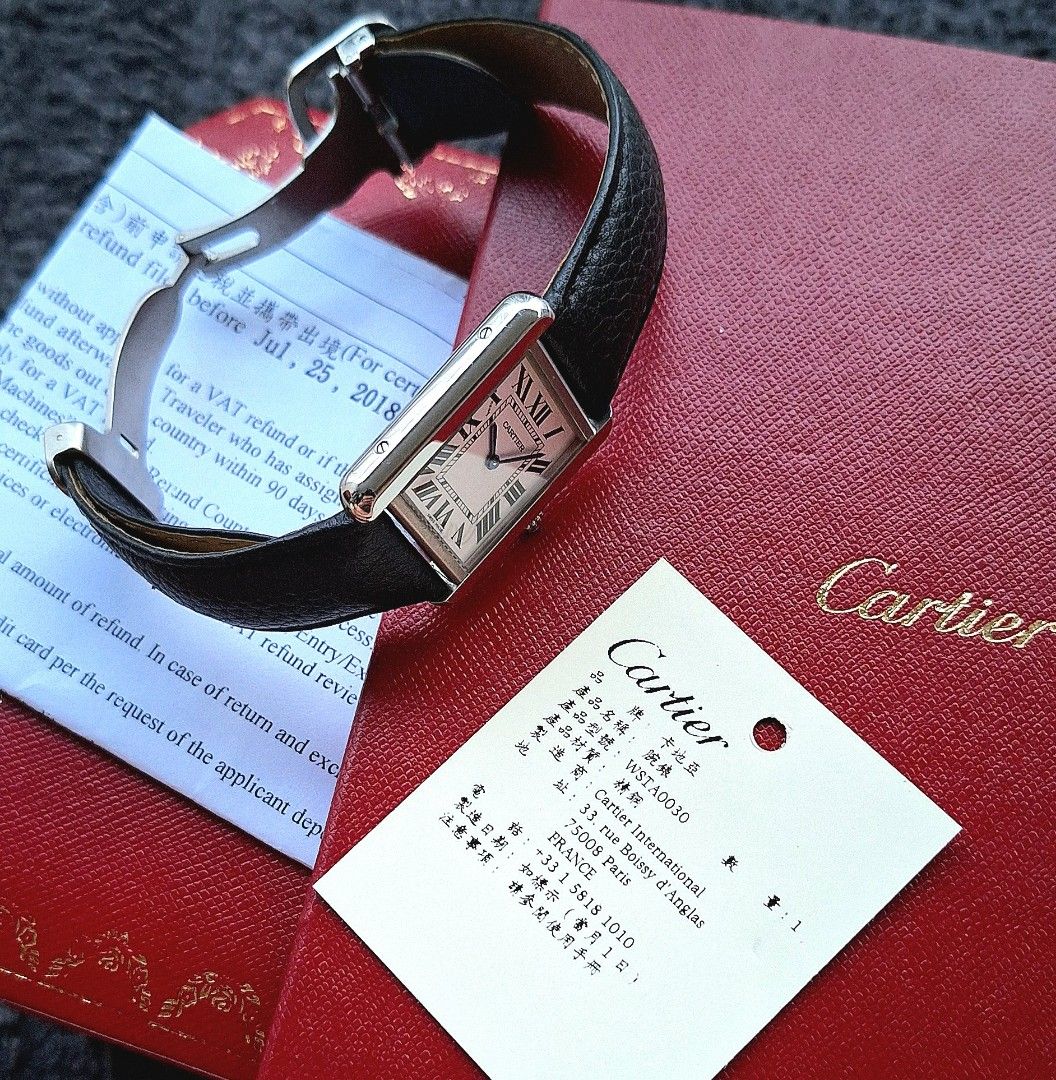 Cartier tank clearance solo women's small