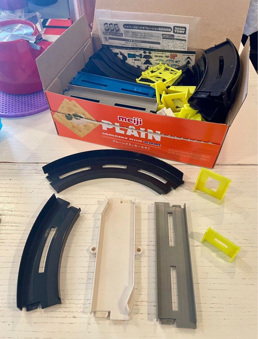 Choro Q Choro Deck System QDS S-04 Aban Arsizio Yellow