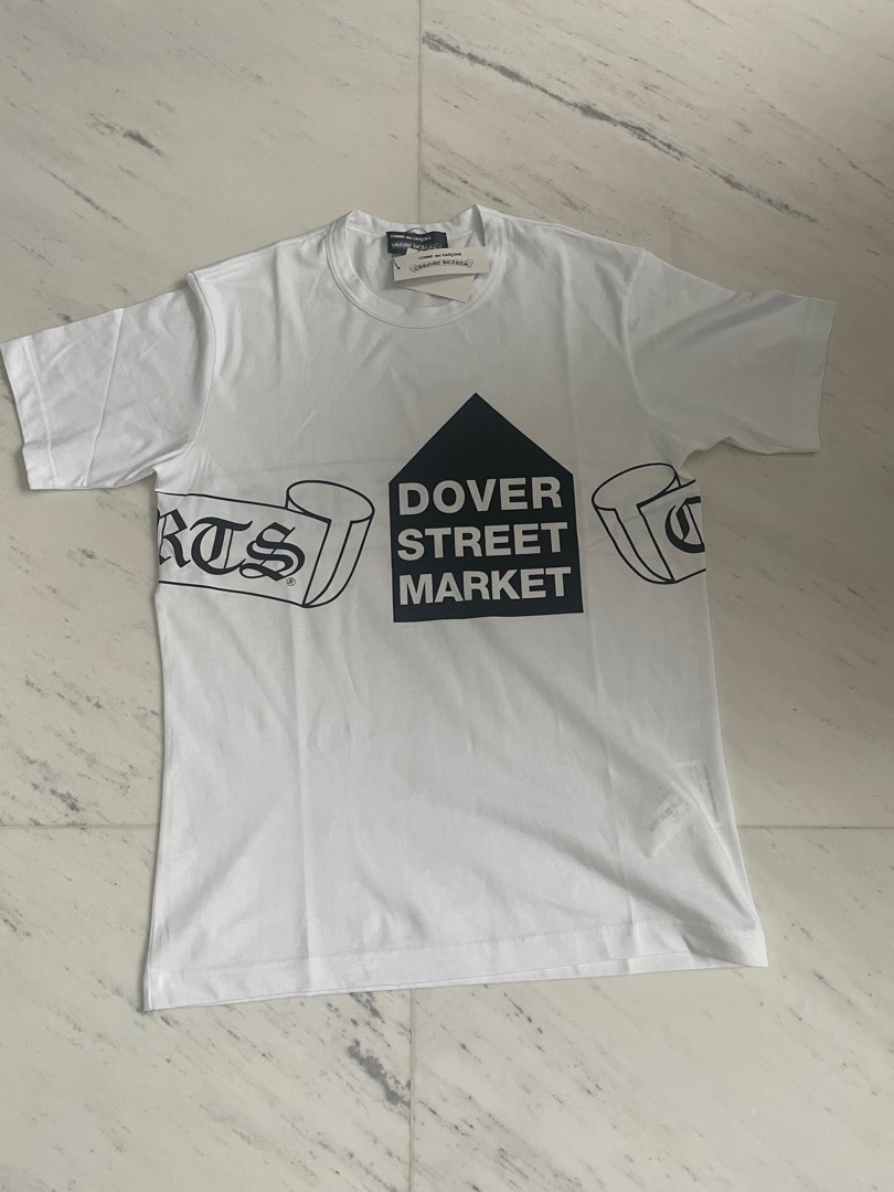 Dsm cdg store
