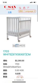 （分類：）位於 。 由 hisummerr 提交（商品編號 1275225670，圖片 1）。簡介： 。