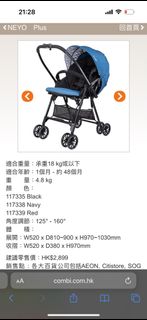 （分類：）位於 。 由 lulukiu 提交（商品編號 1275326186，圖片 1）。簡介： 。