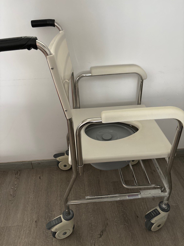 Commode Chair, Health & Nutrition, Assistive & Rehabilatory Aids, Adult ...