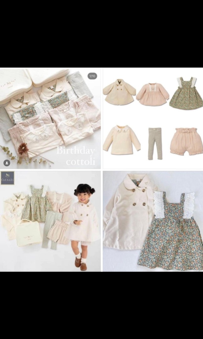 日本Cottoli 福袋, 兒童＆孕婦用品, 嬰兒及小童流行時尚- Carousell